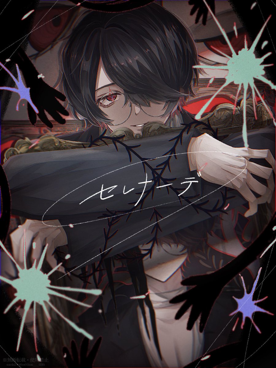 m01kuu__030's tweet photo. 🥀🖼️
#絵かける https://t.co/WmwBjL4I3U