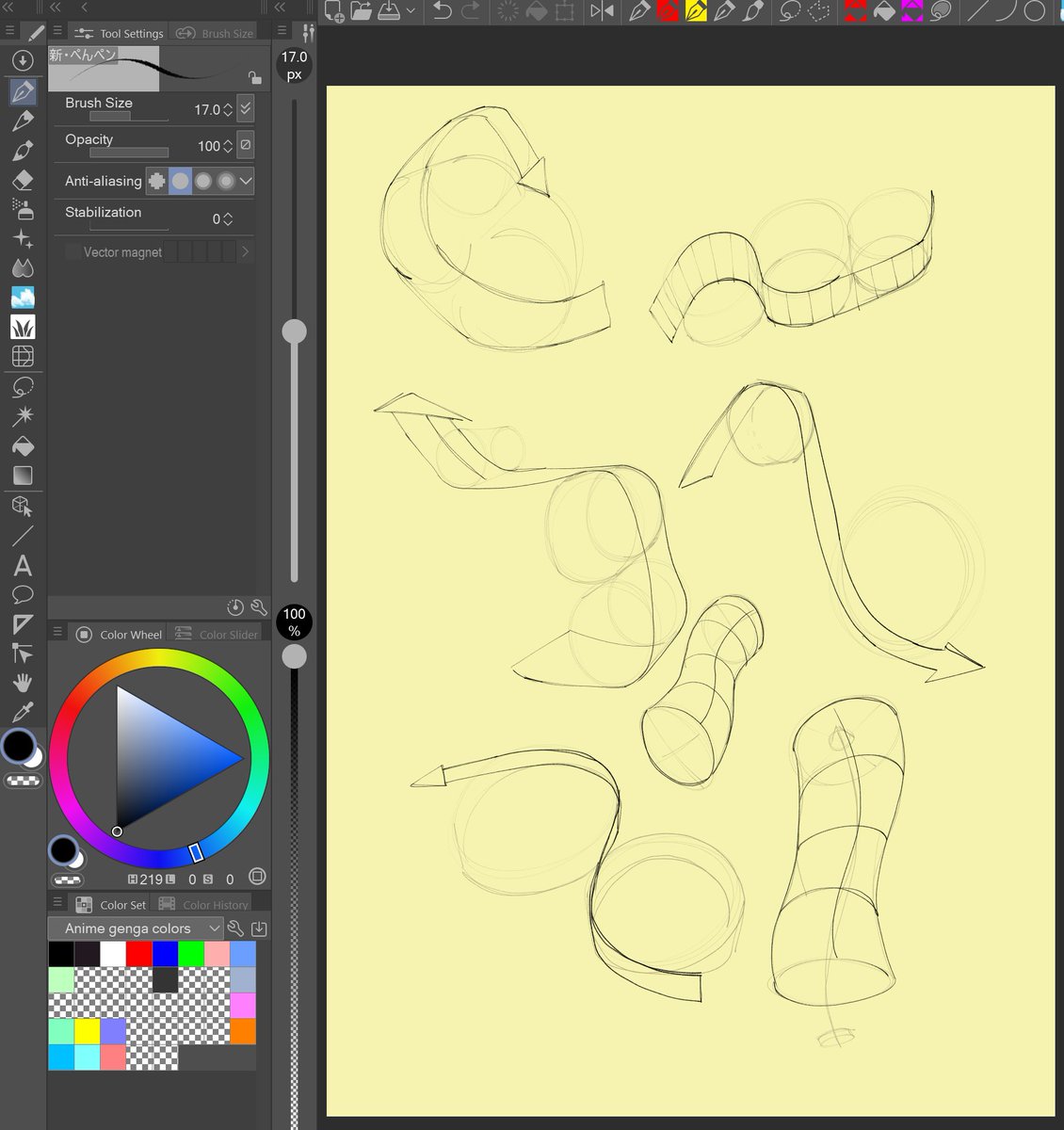 anatomicaldraws's tweet photo. shapesssssssssss https://t.co/y7WxVmNRou