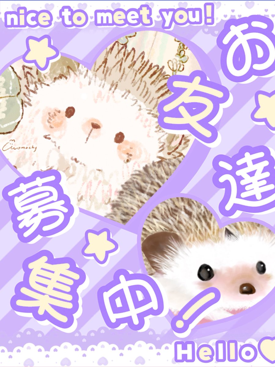 yua_sarou420's tweet photo. ゆあそわーる🇫🇷‼️二面性あるハリネズミ、projection6期生準備中の沙楼 結愛( さろう ゆあ )💚🦔⸒⸒🪡枠周りをうろつくハリネズミはうち、良ければ棘があるうちでも愛してくれはる？
♥やRPと💬で巡回してます.ᐟ.ᐟ💚🦔⸒⸒

#10月のVライバーフォロー祭り
#IRIAM準備中でも推されたい 
#IRIAM準備中 https://t.co/0VOqbH5dlz