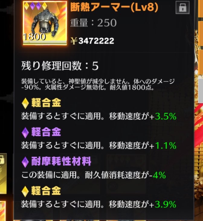 pon05__'s tweet photo. 軽合8.5%断熱 230ぺい‼️

#ペニンシュラ https://t.co/IeCa4Tx0pr