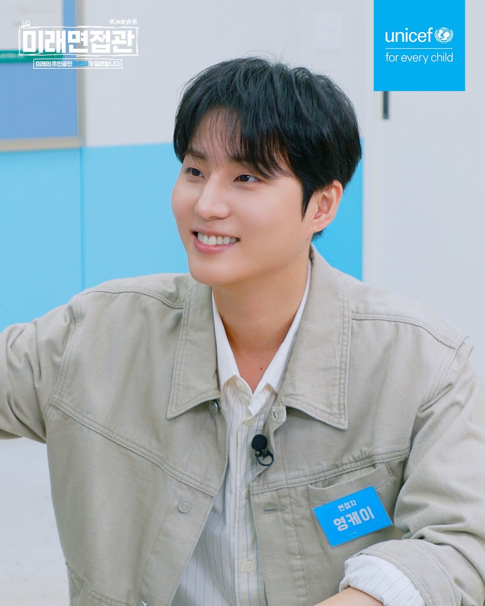 unicefkorea's tweet photo. 📺 https://t.co/G0rOBKiJ9m

#미래면접관 을 찾아온 열두 번째 면접자는?!

다양한 경험을 통해 깊이 있는 음악을 전하고
#어린이 의 눈높이를 맞춰주는 #DAY6 Young K!

미래의 주인공인 어린이 면접관이 물어봤어요🩵

“내가 가는 길이 잘못된 것 같으면 어떻게 해요?”

세상에 없던 특별한 면접!
지금 유니세프 유튜브 채널에서 영상을 만나보세요! 

@day6official
#데이식스 #영케이 #YoungK #유니세프
#UNICEF #ForEveryChild