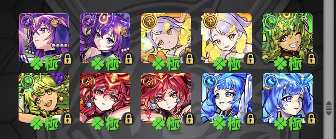 da_nanoda's tweet photo. 未開の大地おわり https://t.co/2tPv6dRrq9