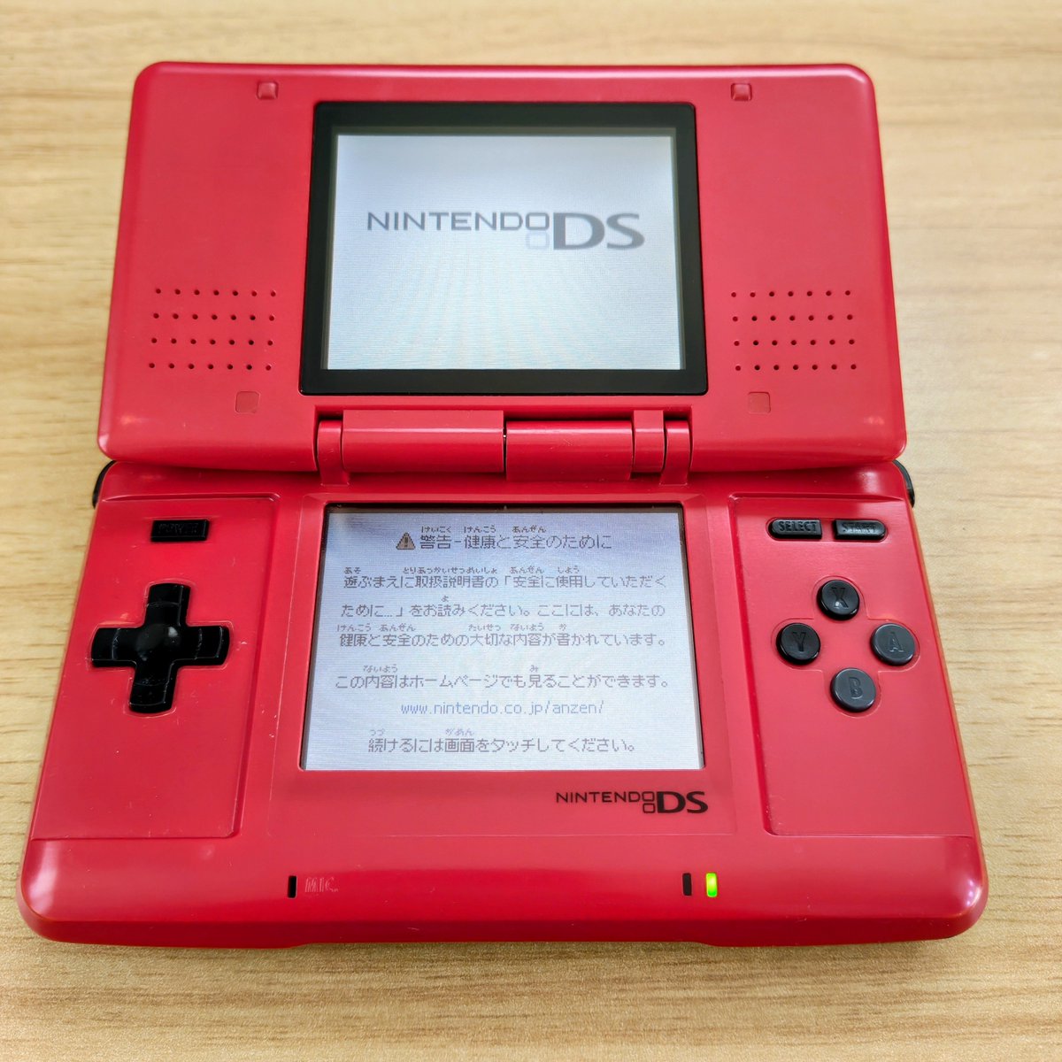 mochimochinoyan's tweet photo. 約900円で手に入れた初代DS
「こいつ…動くぞ!」
3倍速では無いけど..赤い彗星
#NintendoDS https://t.co/XEZLEgdZjF