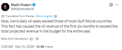 YekHeyran's tweet photo. @freebird359 @aj_geo_analysis let me add this one regarding your last point https://t.co/DfExxnmFtA