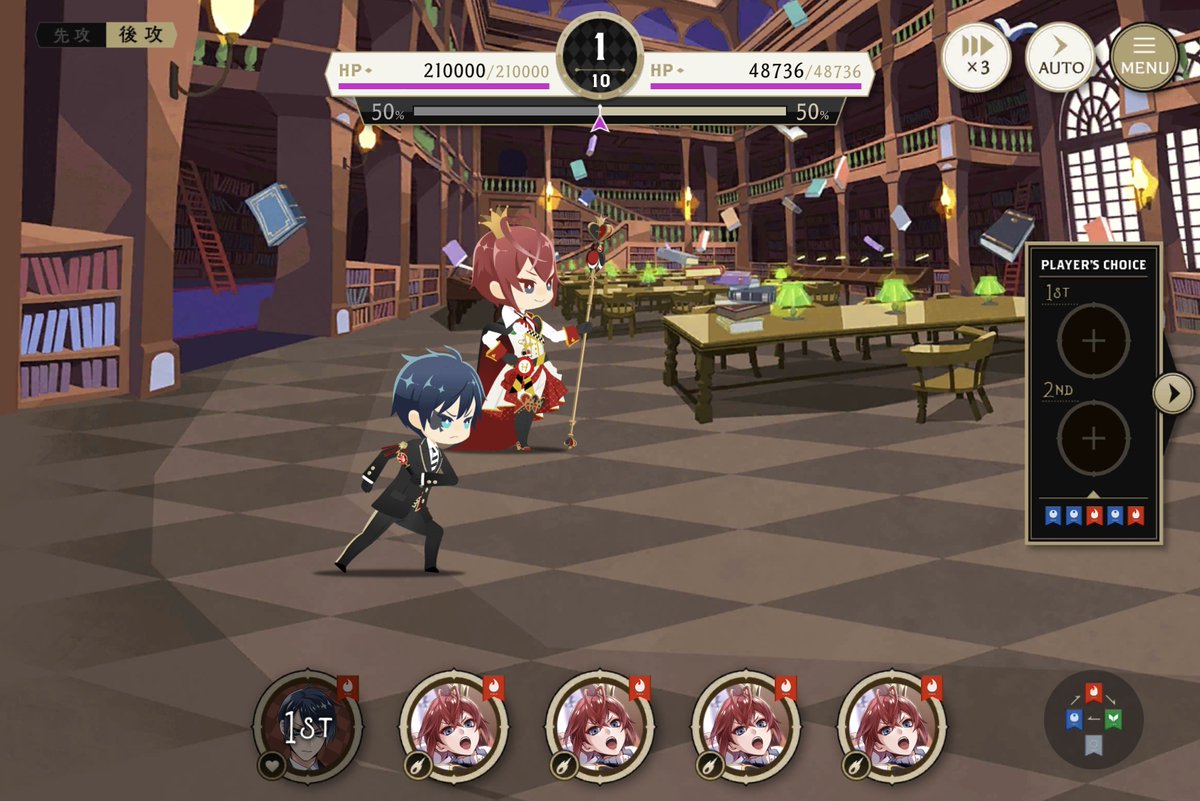 p_purplegirl08's tweet photo. WE GOT DEURID FOR THE NEW TEST BATTLE AAAAAAAA THE YELL I JUST MADE OMG CRIES https://t.co/PPNaxNLNoc