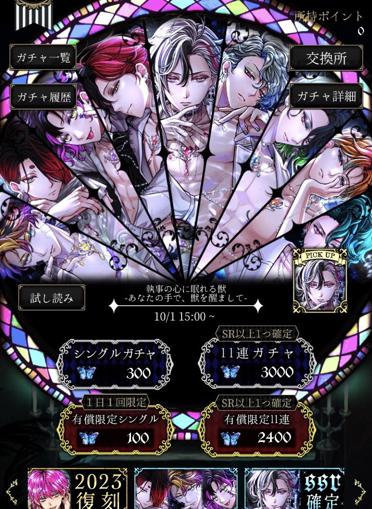 Buterofdevil305's tweet photo. おぉ……お? https://t.co/QRgqxLSZtH
