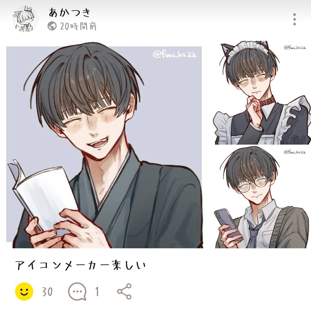 1672koha's tweet photo. 人探しです
LINEVOOMで、怪獣8号の鳴海弦と保科宗四郎のカップリングを描いていた
「あかつき」という名前の方がXをやっていたのですが、
LINEVOOMの廃止によりそのX名が分からないままで

どうしても探したいんです

なんとか辿ってもXで名前を調べても出てこなくて

誰か知ってる方居ませんか😭 https://t.co/DWKDHNtqg6