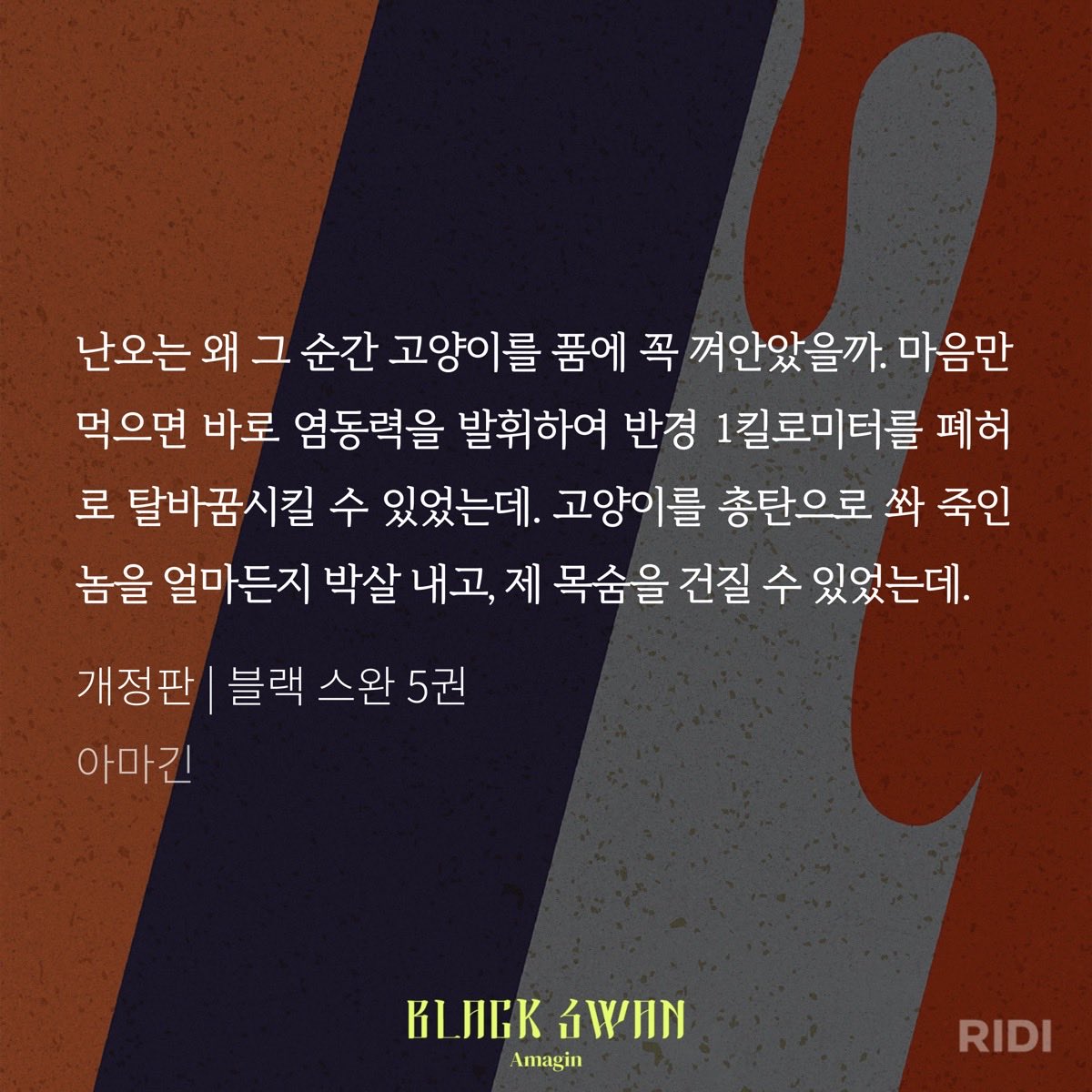 zx_j07's tweet photo. https://t.co/1Jb9P33e1j