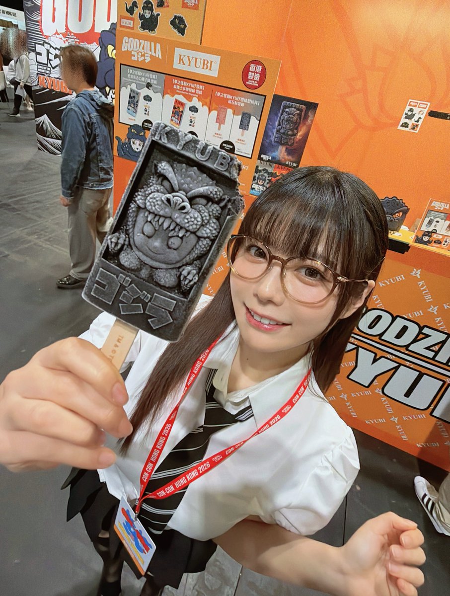 sinonome_umi's tweet photo. メガネの日だってばよ〜〜👓✨️✨️ https://t.co/esHUF8uoDG