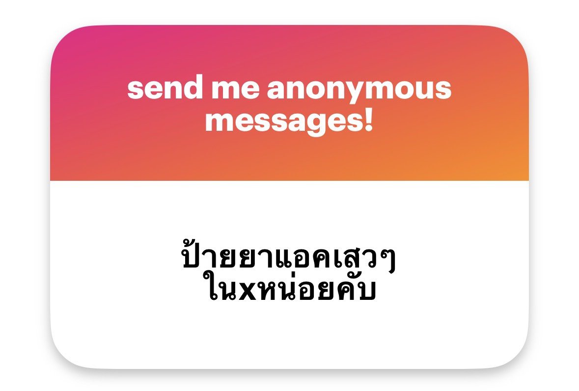HAVEADICEDAYX's tweet photo. เราชอบดูพวก หุ่น มือ คอ หน้าท้อง ต้นขา มีทั้งชายและหญิงสลับๆ กันไป (แต่ตอนนี้มีแต่ผู้ชายเลย) เดี๋ยวเราเอาโพสต์ของแอคนั้นๆ มาเรียงให้ข้างล่างนะคะ / ถ้าเป็นแอคโป๊ 18+ 20+ ไปเลยเราจะเห็นผ่านไทม์ไลน์บ่อยมาก กลัวไทป์ไม่คลิ๊กกัน เอาแค่อันนี้ก่อนน้า แค่มือยังโป๊เลย แล้วนับภาษาอะไรกัน.... 🤐🤏
