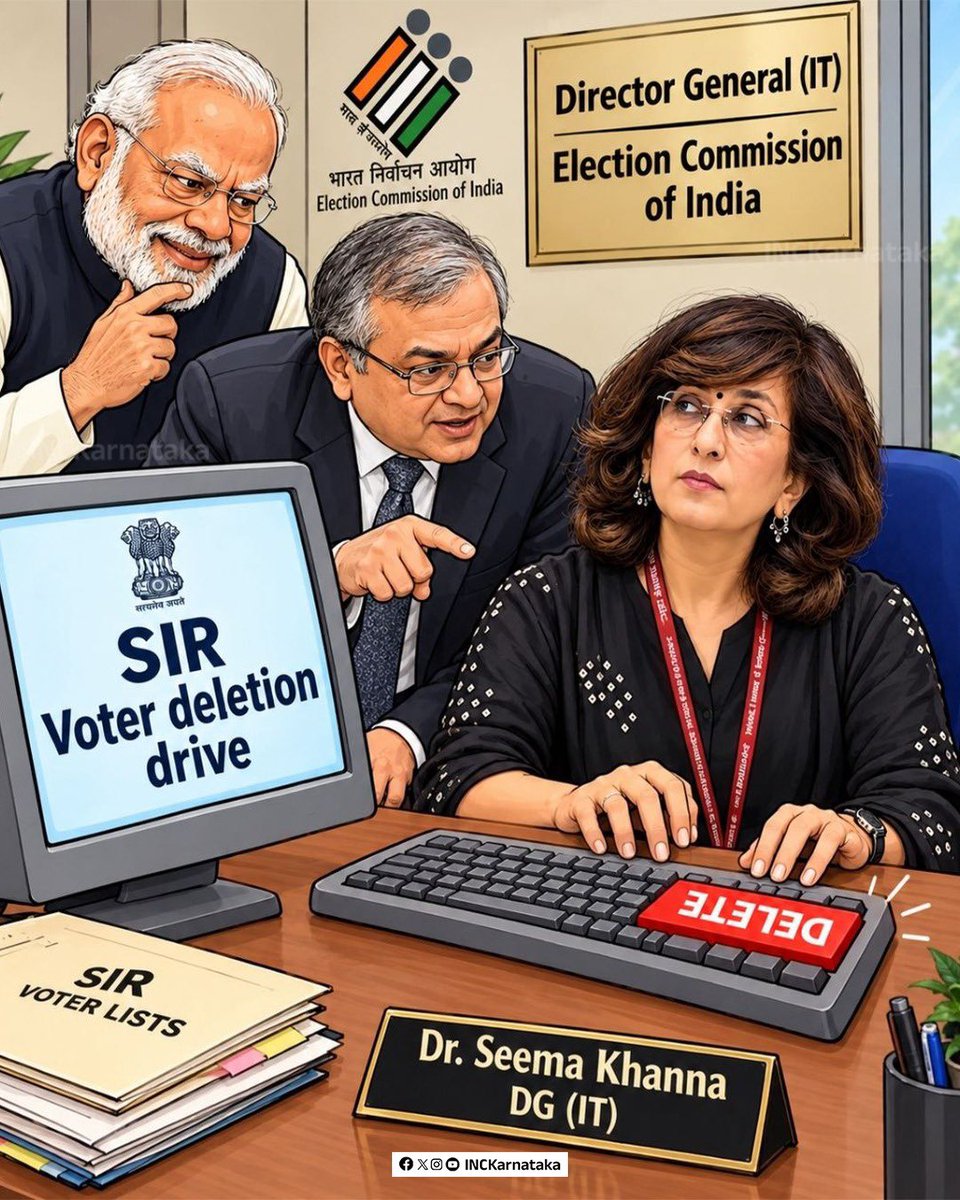 INCKarnataka's tweet photo. Democracy doesn't die in darkness. Sometimes it dies with a keystroke https://t.co/U7iM121Qor