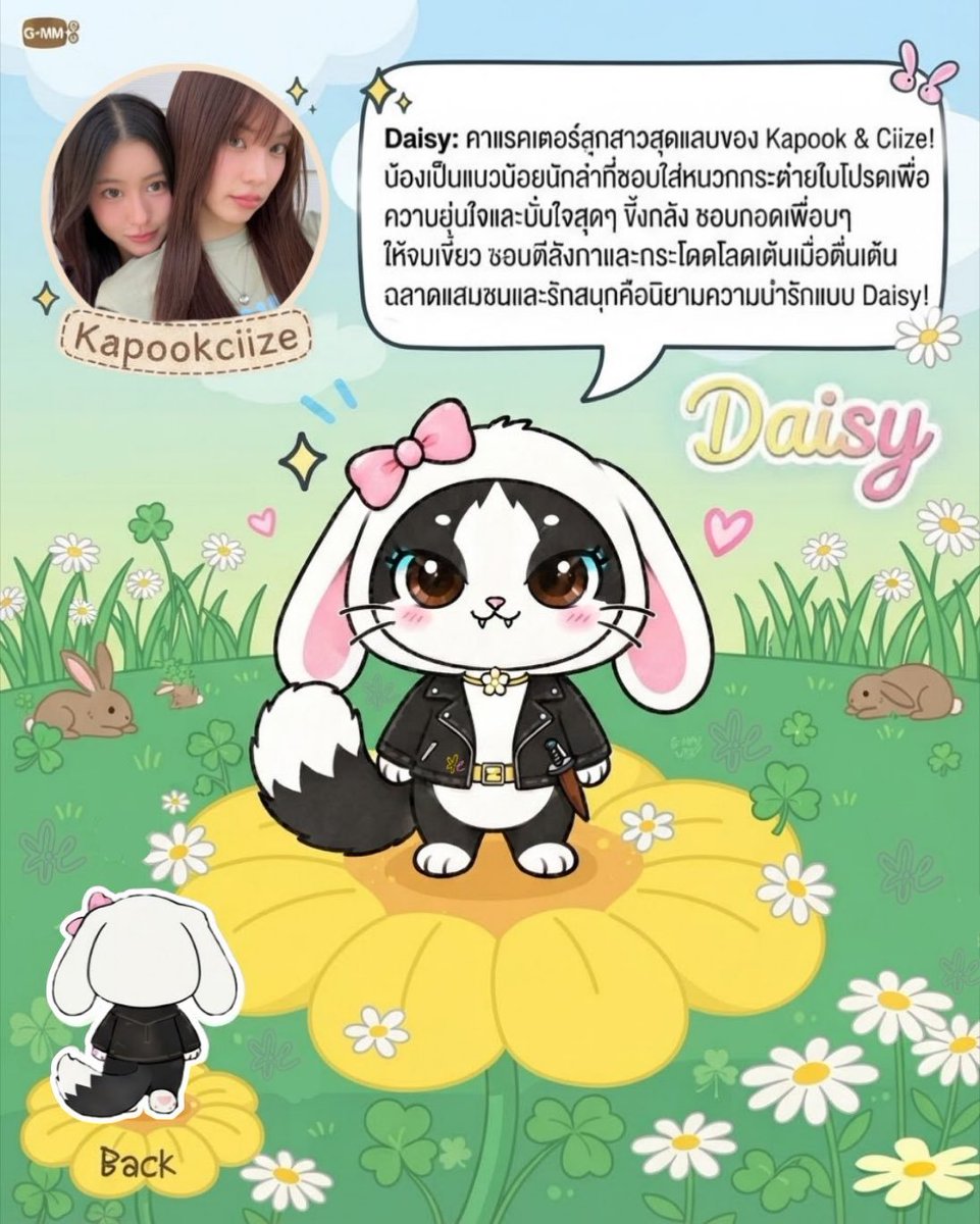 KapookciizeIDN's tweet photo. MAK AKHIRNYA

AKU NANGIS 😭😭😭😭😭 #kapookciize #Daisy https://t.co/6D0qG3sXf2