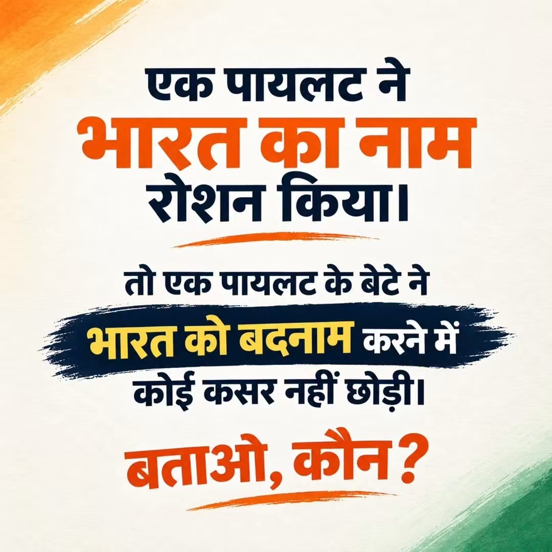 DIBYANANDANAUDI's tweet photo. @RahulGandhi @INCIndia @BhaktaCharanDas @georgesoros @nsui @NayakRagini https://t.co/9UsbpbTzNW
