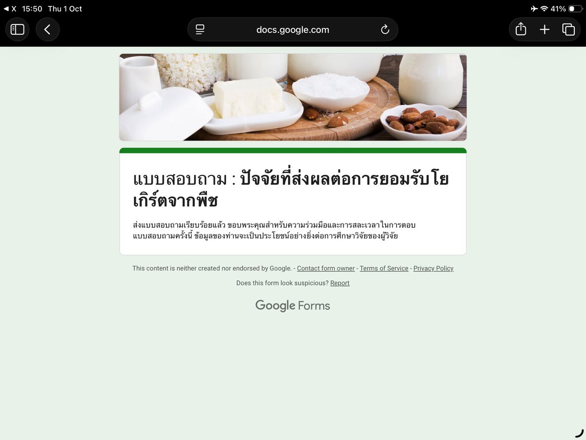 KK_kvp48's tweet photo. @WEREHappyy ทำให้แล้วค่ะ รบกวนด้วยนะคะ https://t.co/tUsRW2h9IE