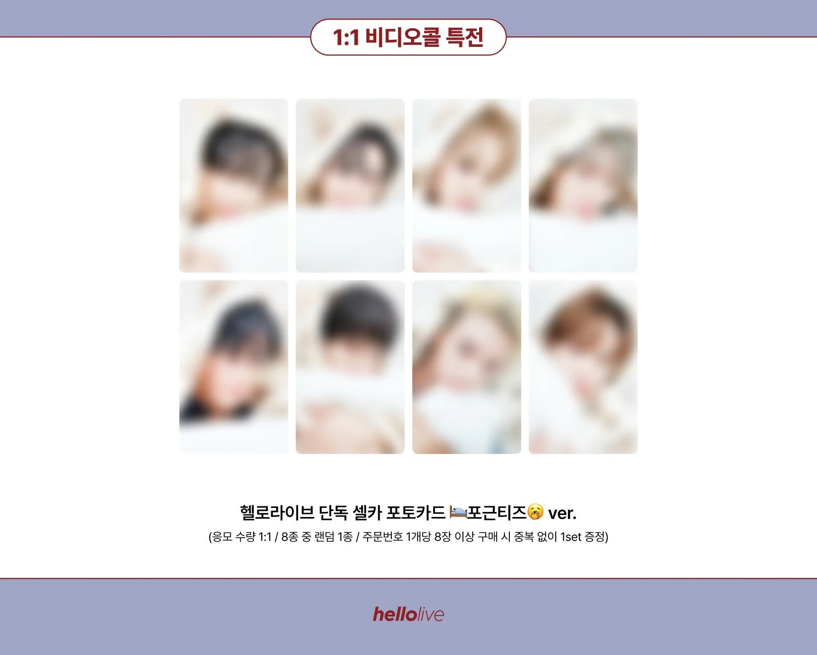 𝗞𝗣𝗢𝗣 𝗜𝗡𝗙𝗢 ˗ˏˋ📢 on X: 
