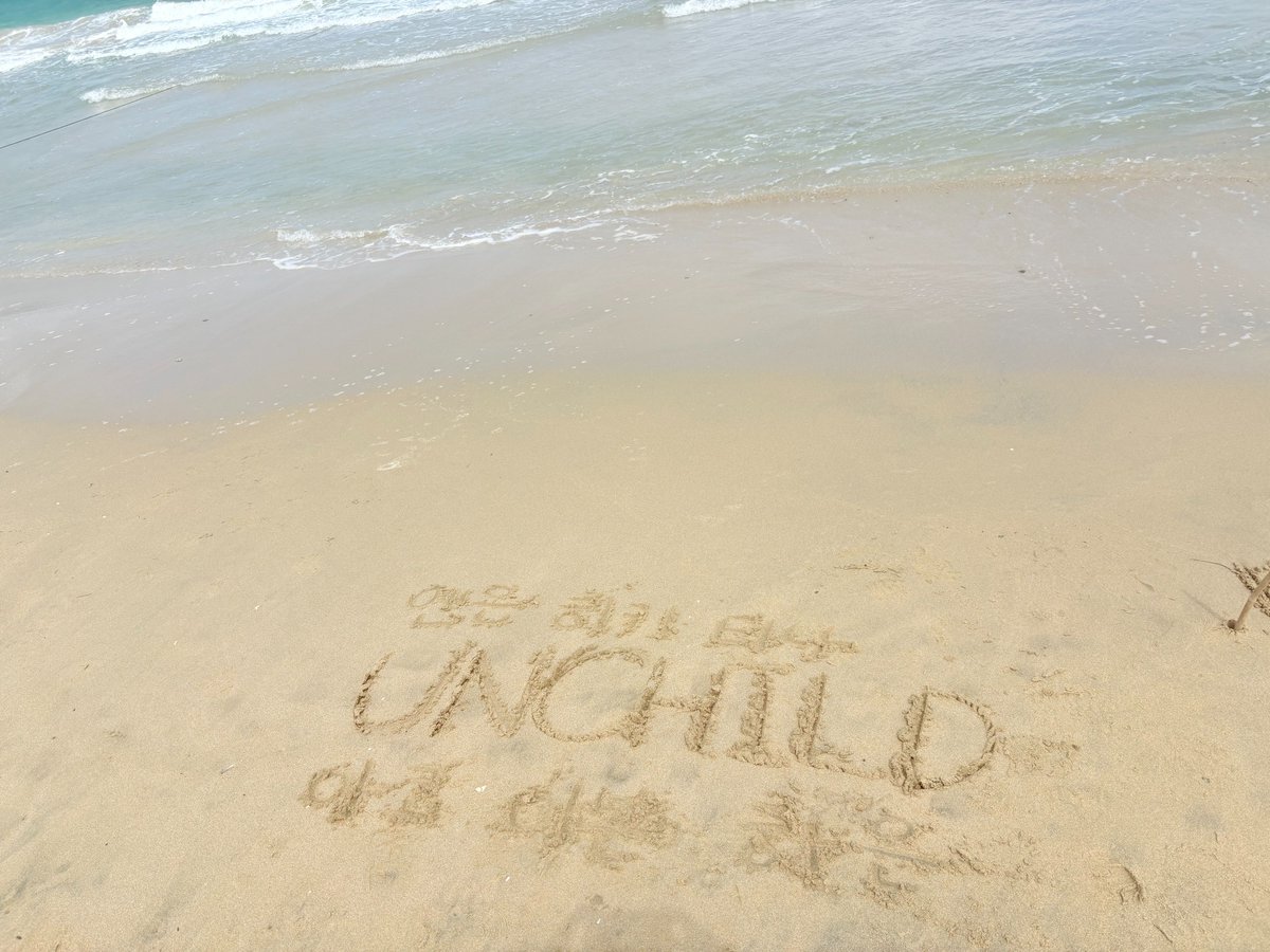 UNCHILD_club tweet picture