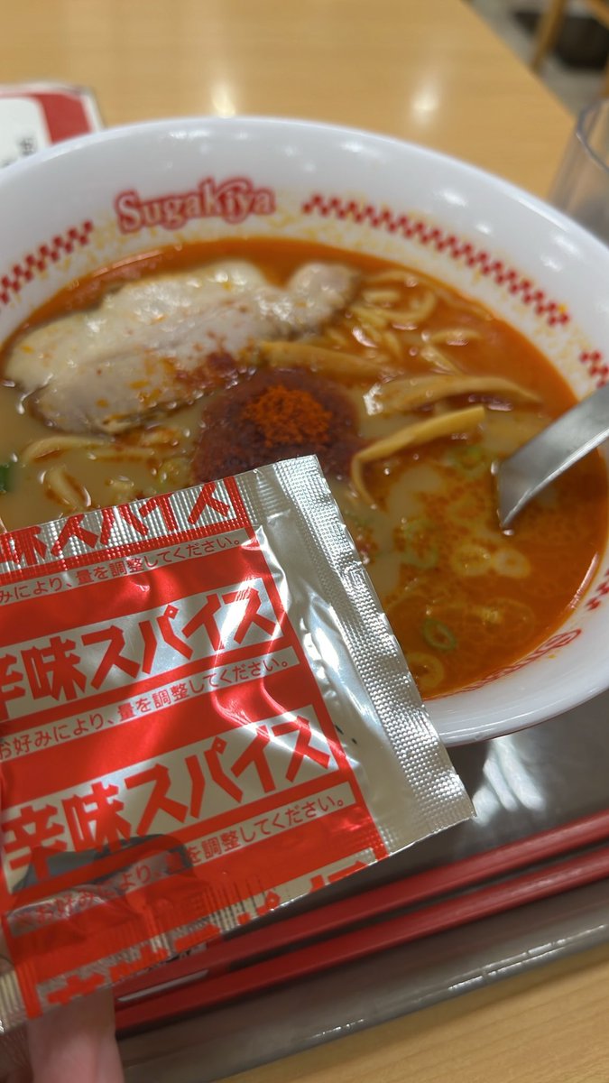 black_gun's tweet photo. 今年は辛味がブーストできる！！！！！！！！！！！！ https://t.co/XNAZhIwyZ5