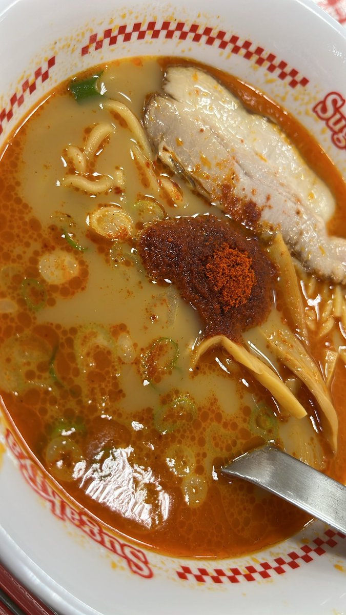 black_gun's tweet photo. 今年は辛味がブーストできる！！！！！！！！！！！！ https://t.co/XNAZhIwyZ5
