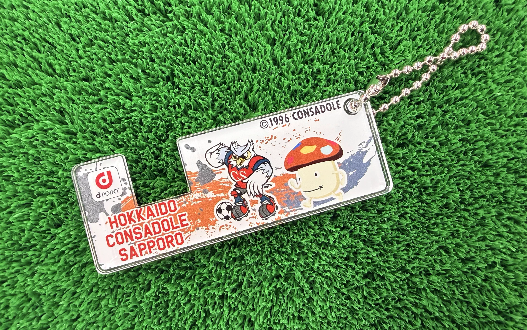北海道コンサドーレ札幌公式 on X: 