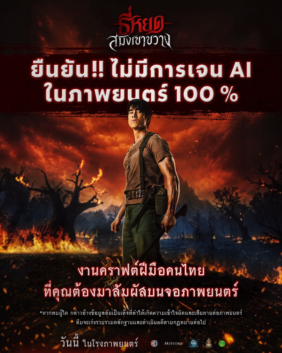 SHinEt_VVeRld tweet picture
