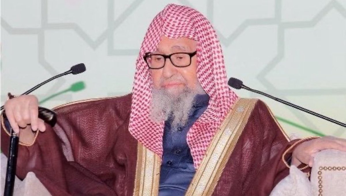 BinSfrann's tweet photo. مفتي عام المملكة | 

#ولاة_أمرنا يؤكدون دومًا على ثوابت هذه الدولة المباركة ، ويذكّرون بها حتى لا ينسى أو يتناسى أحد أن هذه البلاد منذ تأسيسها الأول منذ ثلاثمئة سنة وهي على نهج واحد لا يتبدل ولا يتغير  - بإذن الله - . . ••• https://t.co/4DAiG9vhtF
