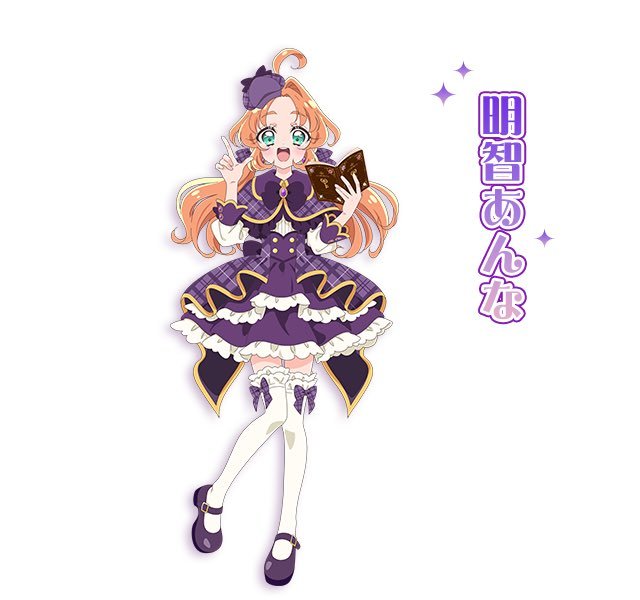 Joshkoolk's tweet photo. So toei why couldn't their cure designs look like this? https://t.co/hDdo8PGpbB