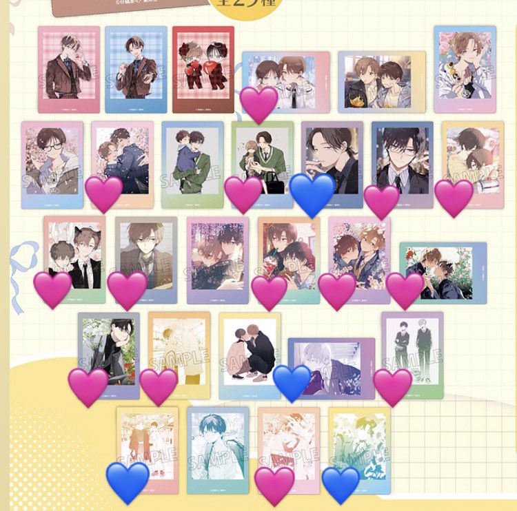 imokenp_129's tweet photo. ハレルヤベイビー
ぱしゃこれ

【交換・譲渡】
求→画像💙or220円
譲→🩷各1

レアはレア同士でお願いします。

大宮/都内手渡しorJ庭手渡し>郵送

条件合う方いらっしゃいましたら
お気軽にお声掛けください。 https://t.co/CoVKCsHM6M