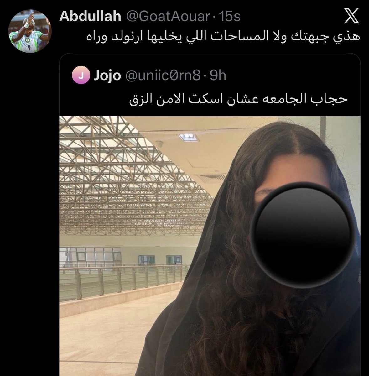 GoatAouar's tweet photo. ليش انحذفت
والله تنزل https://t.co/vcRhdwUnik