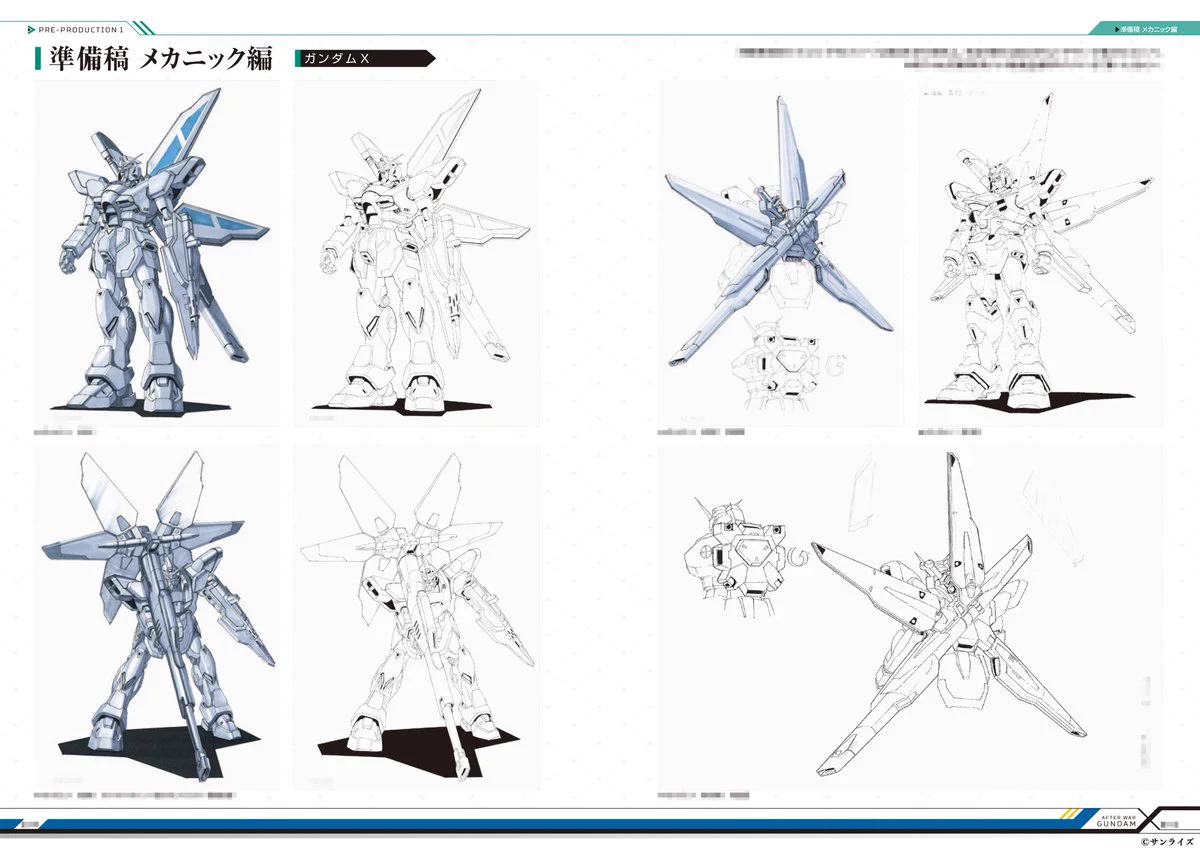ガンダム公式 on X: 