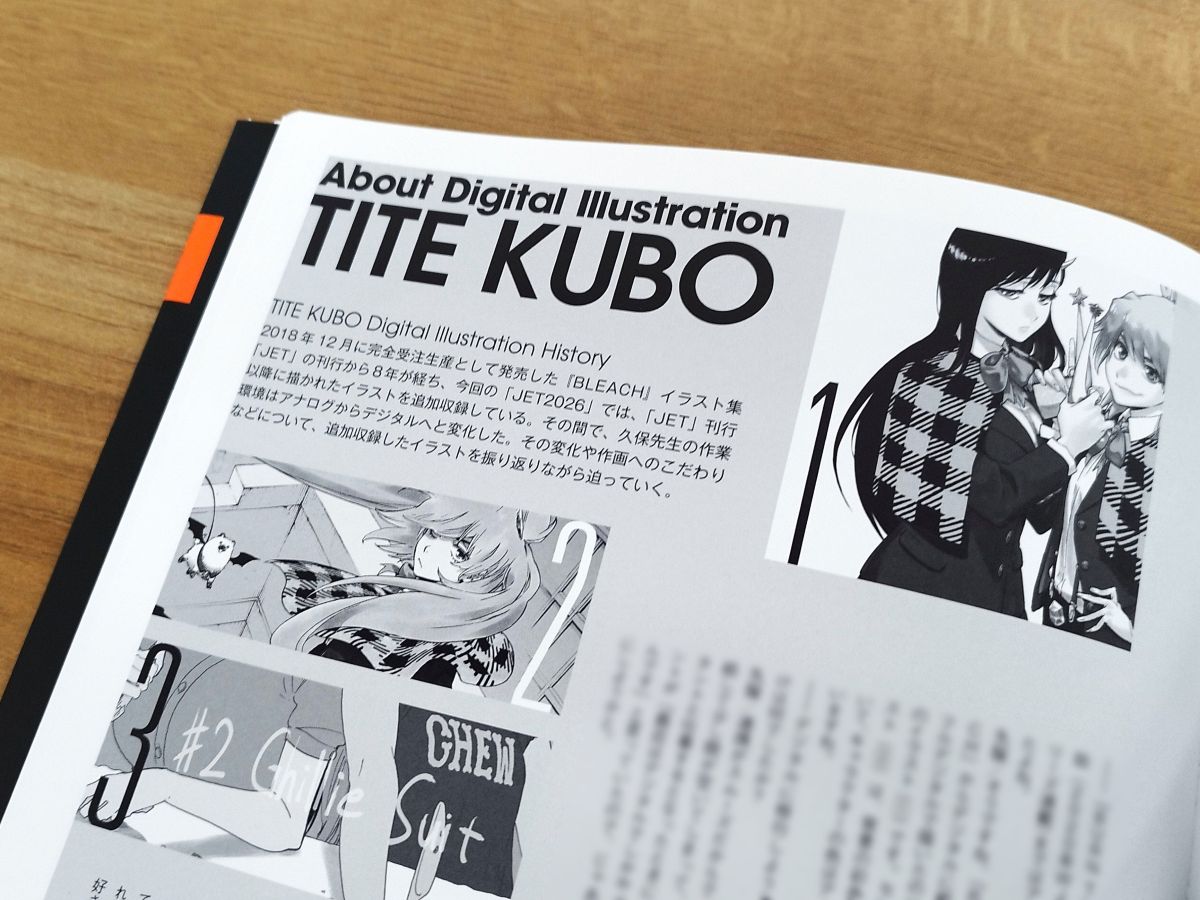 tite_official's tweet photo. ／
「BLEACH Artbook JET 2026」
  明日10月2日(金)発売！
＼

今回の「JET 2026」では、前回の「JET」刊行以降に描かれたイラストを追加収録しています！
また、久保先生の作業環境の変化や作画へのこだわりなどについて迫った、インタビューページも新規収録！
https://t.co/oqdA89xwZ1
〈スタッフ〉 https://t.co/EoSC87COvL