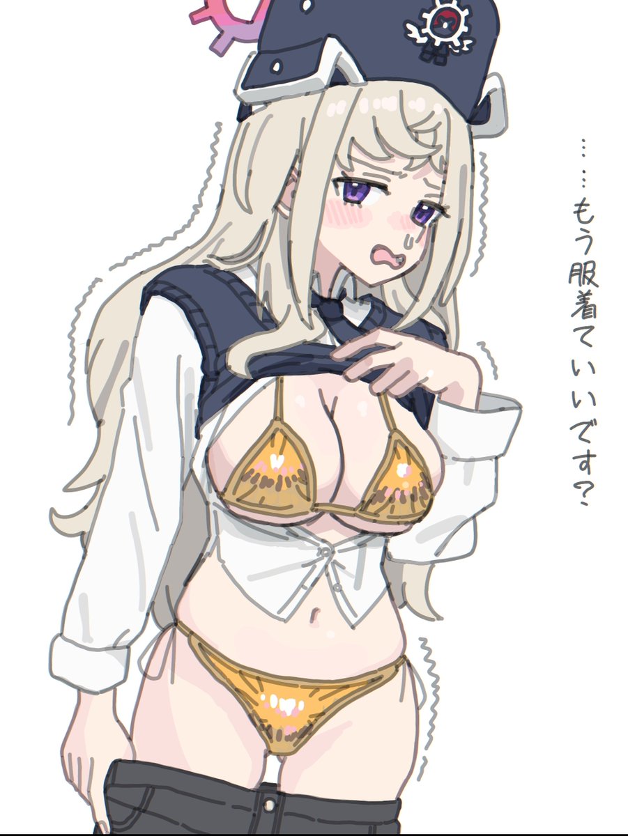 vip_oesc's tweet photo. 連続でエリナの金ビキニ姿を描いたっていい

#ブルアカ https://t.co/EOS9NX13UC