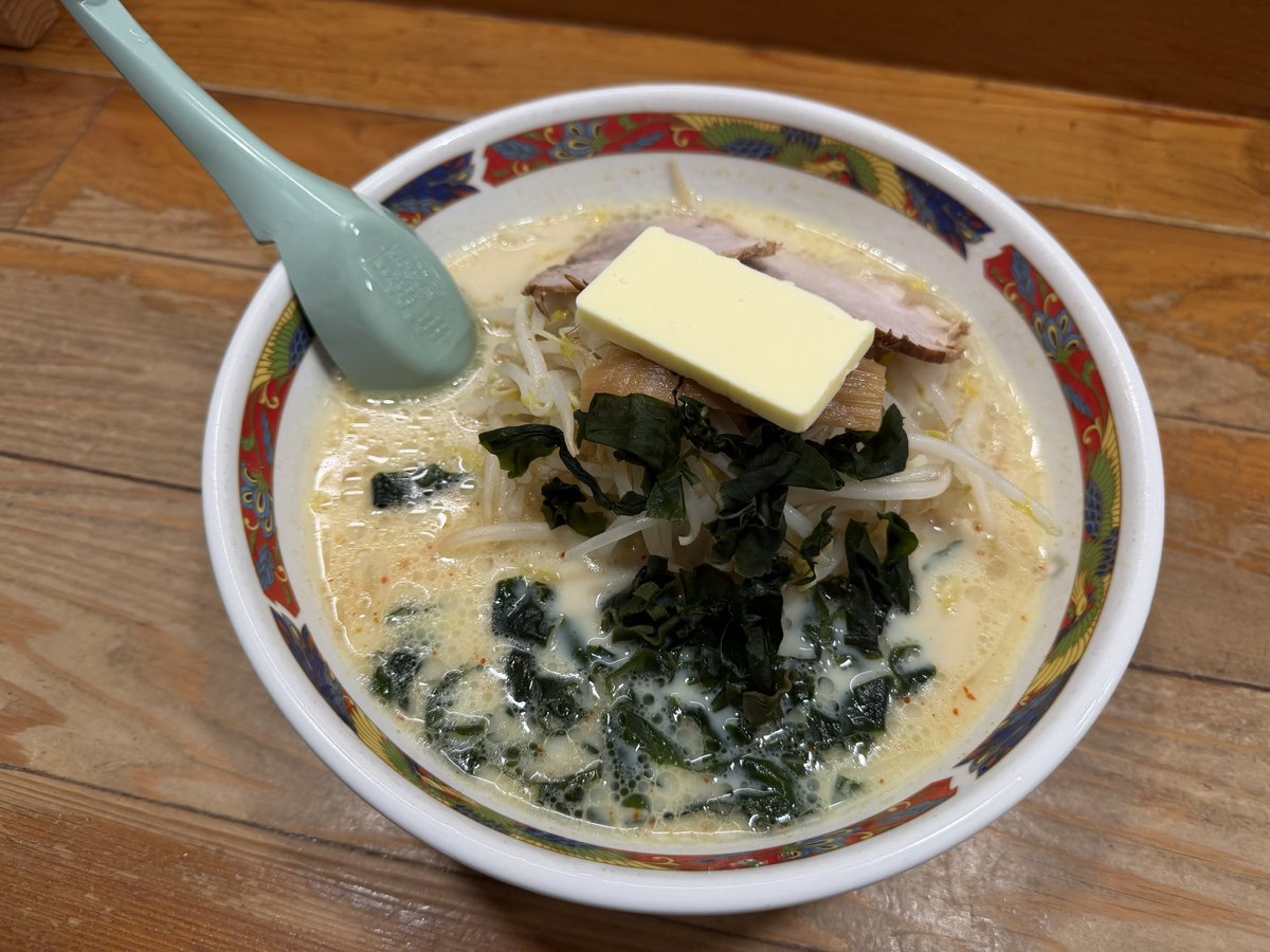 sato_hiromichi's tweet photo. 皆さんは「味噌カレー牛乳ラーメン」って食べたことありますかぁ？
青森に行くと、たまに食べるんだけど美味しいんだよぉ〜♡
ちょっとクセになる味です(^^) https://t.co/a03gLJNPjG