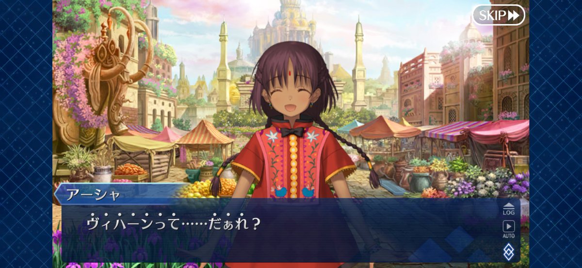 hakuakvu8's tweet photo. やめるか？
このゲーム
#FGO https://t.co/YP1SOAu0VJ