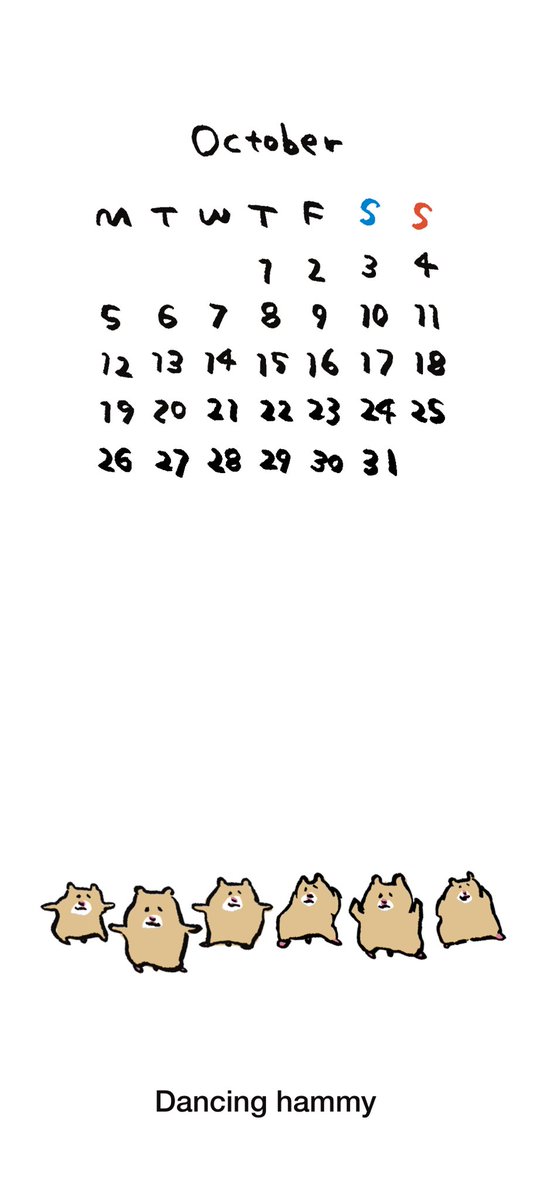 conbubaby's tweet photo. 10月ですね🛸
壁紙用のカレンダーを作りました。

※個人的な利用の範囲で自由にご使用ください。 https://t.co/hxZVRm08Ou