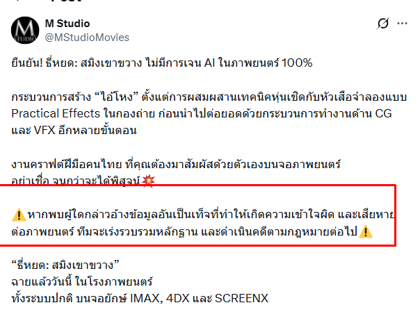 midoripum's tweet photo. ลบไม่ได้ช่วยให้ลืมนะคะ https://t.co/tm8rfdHuUi