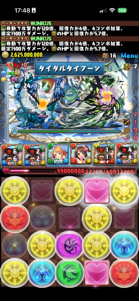 rahaaeon's tweet photo. おもろ https://t.co/rfFJDoZlBg