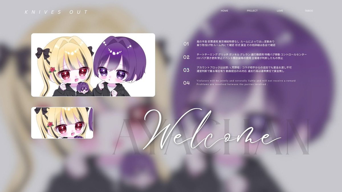 xwuxy_'s tweet photo. ♛ 𝑫𝑼𝑶 𝑹𝑶𝑶𝑴 ♛
     ↳pass just @_O72u
★ 10/1 ㊍  20:00 デュオ
★ 確 ￥1000×p  一般 ￥ 500×p

★ 𝐅𝐑全、𝐅𝐅絵文字🌺🦋  巻き込み〇
       ↳@xwuxy_   @ajt__xx
✐ ID + 20:00 デュオの��

#デュオ  #デュオゲリラ https://t.co/t7jld7ycRP