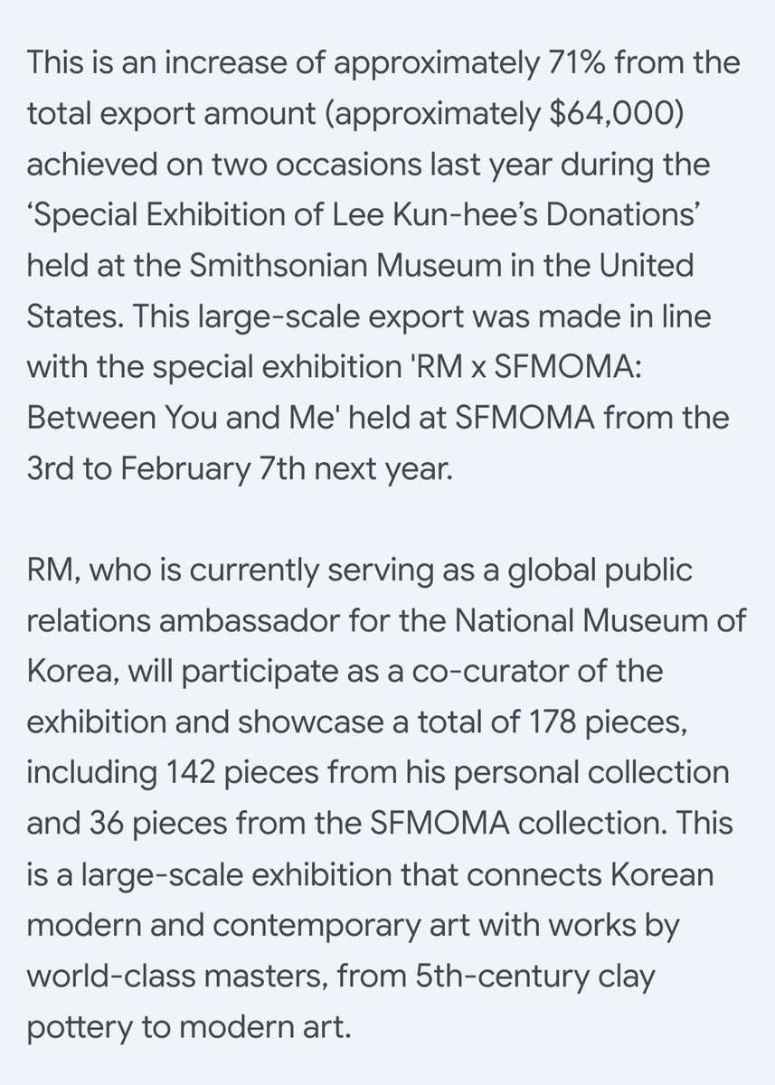 shadow_twts's tweet photo. The museum goods brand "MU:DS" of the National Museum and Cultural Foundation achieved its highest single export performance ($110,000) ever to overseas museums based on collaboration with @BTS_twt RM special exhibition at SFMOMA. https://t.co/WXEWCVnyme