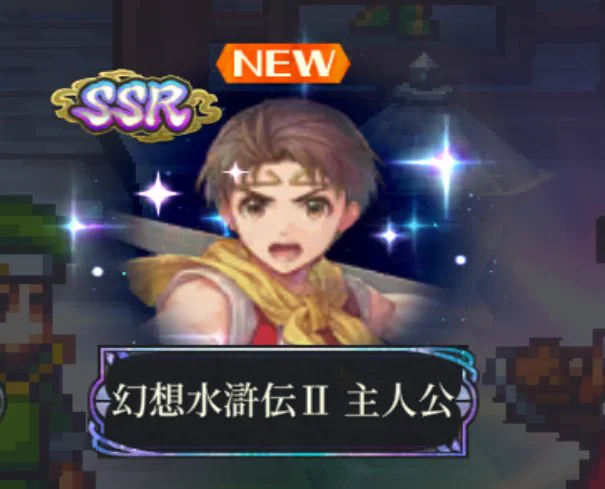 GO GO APOEMON on X: 
