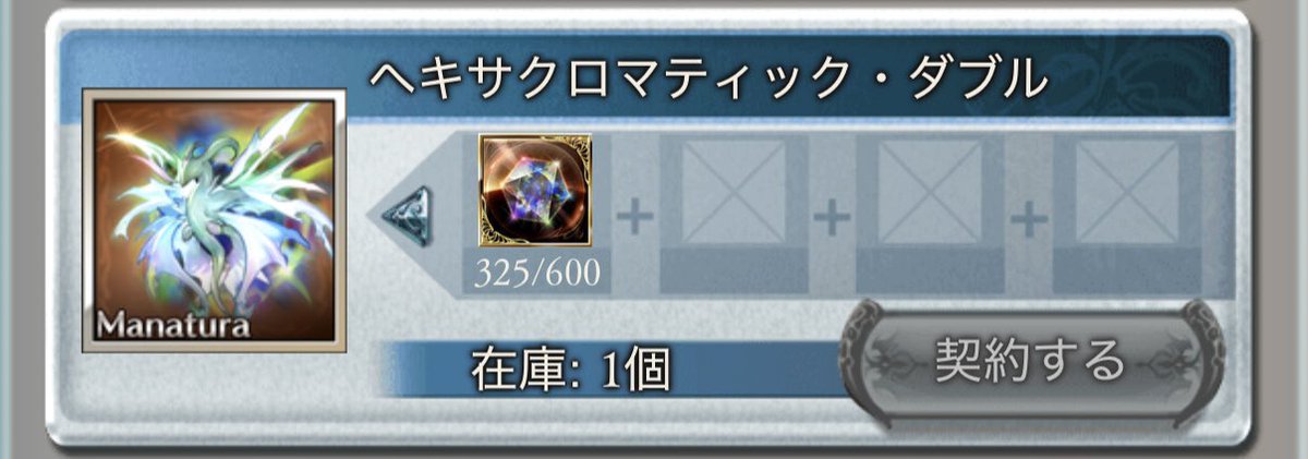 9vsr's tweet photo. まだ半分……… https://t.co/54W4ATCgSc