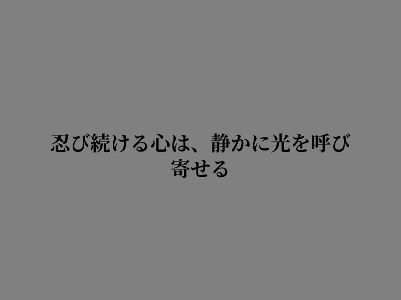 Im_aGiantDouche's tweet photo. また一つ進むのだ https://t.co/YYNN4FIt2K