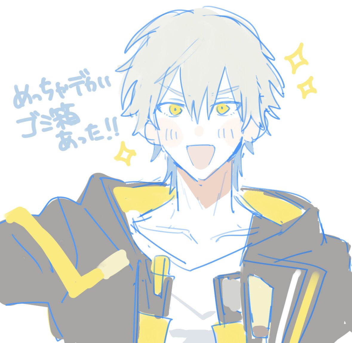 mameko210's tweet photo. 穹くん https://t.co/2PiKo8CVzF