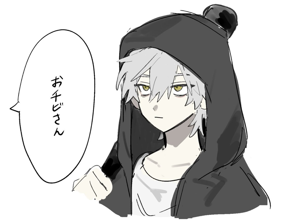 mameko210's tweet photo. 穹くん https://t.co/2PiKo8CVzF