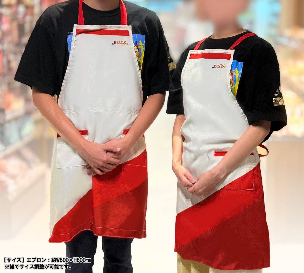 ATLUS_goods's tweet photo. 【#P4R グッズ情報📢】
ご好評につき完売しておりました「エプロン／エコバッグ（ジュネス）」の再販予約受付を開始いたしました！

お届けは12月中旬を予定しております。
この機会をお見逃しなく✨

▼ご予約はこちら✨
https://t.co/M3x1S9Oh0j https://t.co/8xZTDPUVzz