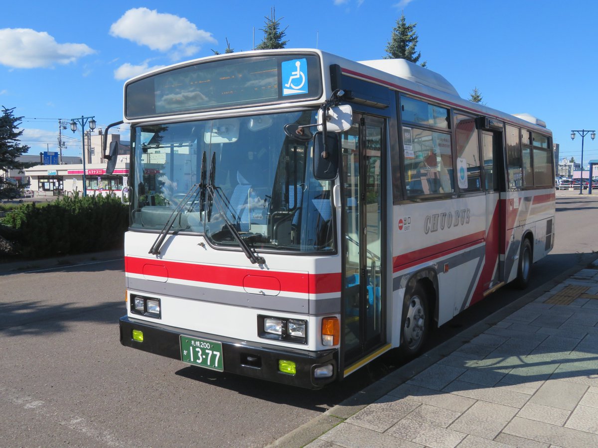 s200ka5367's tweet photo. 本日、中央バスで空知方面の路線が再編となり
・24系統（岩見沢BT－美唄駅前）
・25系統（岩見沢BT－長沼ターミナル）
の2つの路線が廃止

・22系統（岩見沢BT－幾春別町）
一部便が23系統（美園市民センター発着）へ路線短縮し、三笠市営バスへ移管

※画像はすべて2023年9月撮影 https://t.co/wVaGfXYvdp