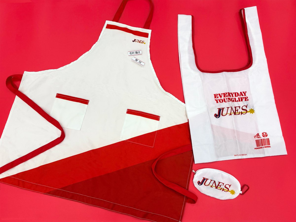 ATLUS_goods's tweet photo. 【#P4R グッズ情報📢】
ご好評につき完売しておりました「エプロン／エコバッグ（ジュネス）」の再販予約受付を開始いたしました！

お届けは12月中旬を予定しております。
この機会をお見逃しなく✨

▼ご予約はこちら✨
https://t.co/M3x1S9Oh0j https://t.co/8xZTDPUVzz