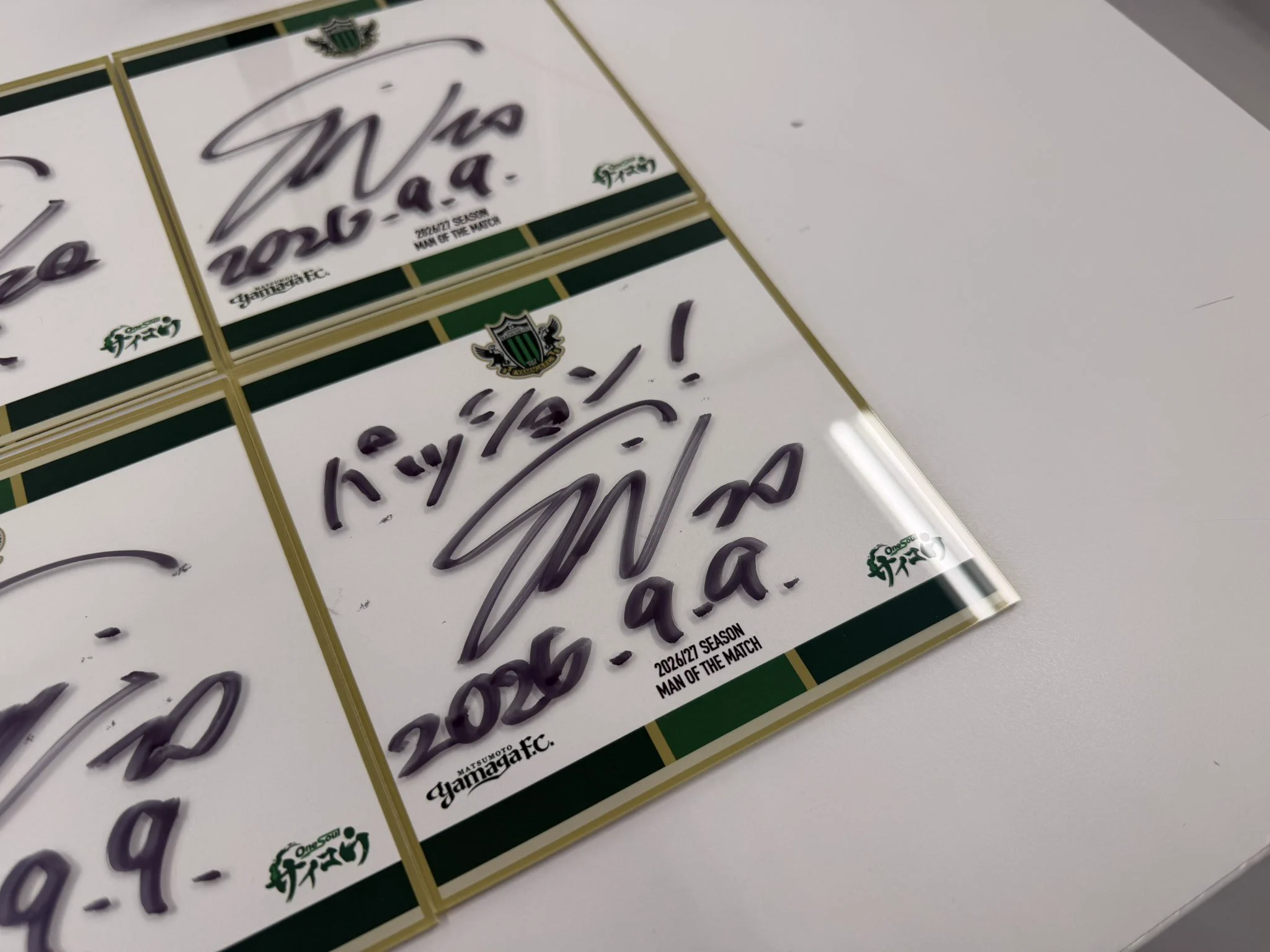 松本山雅FCオフィシャル on X: 