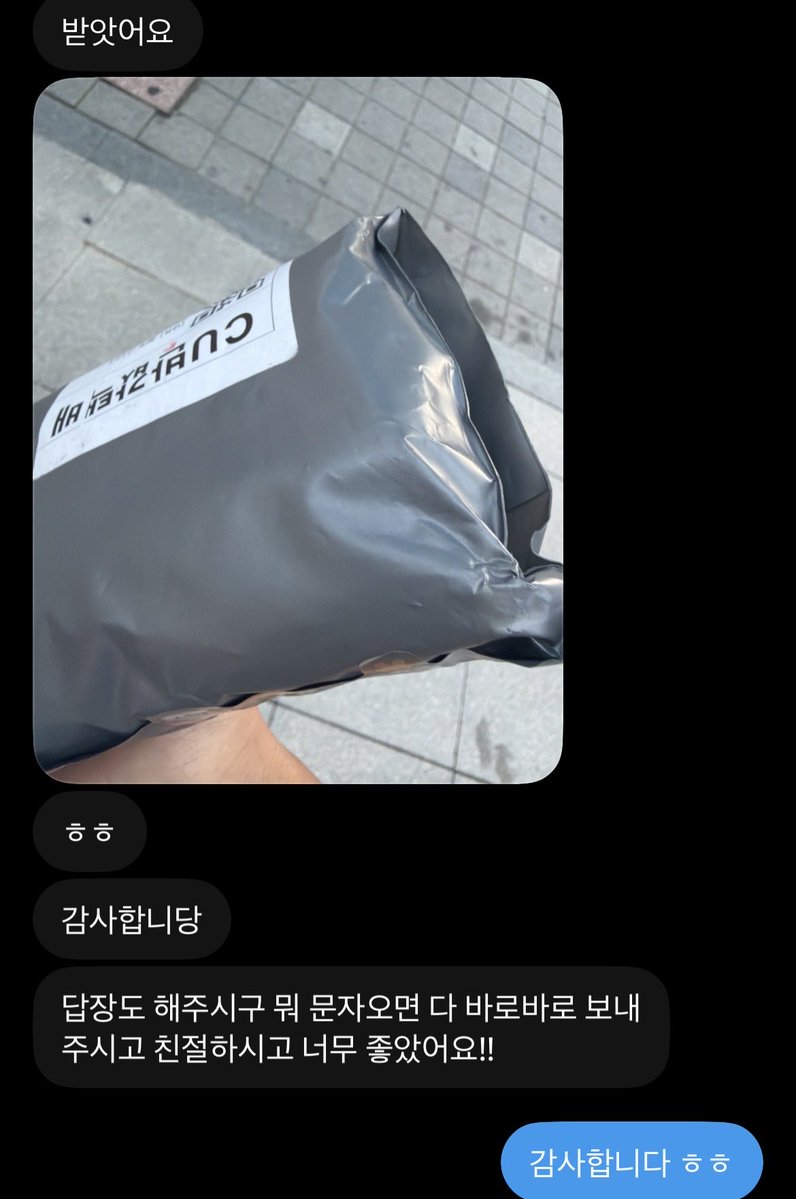 lvqln5's tweet photo. 저점매수 갑시다 댈구문의 https://t.co/DqT2o7eFEC