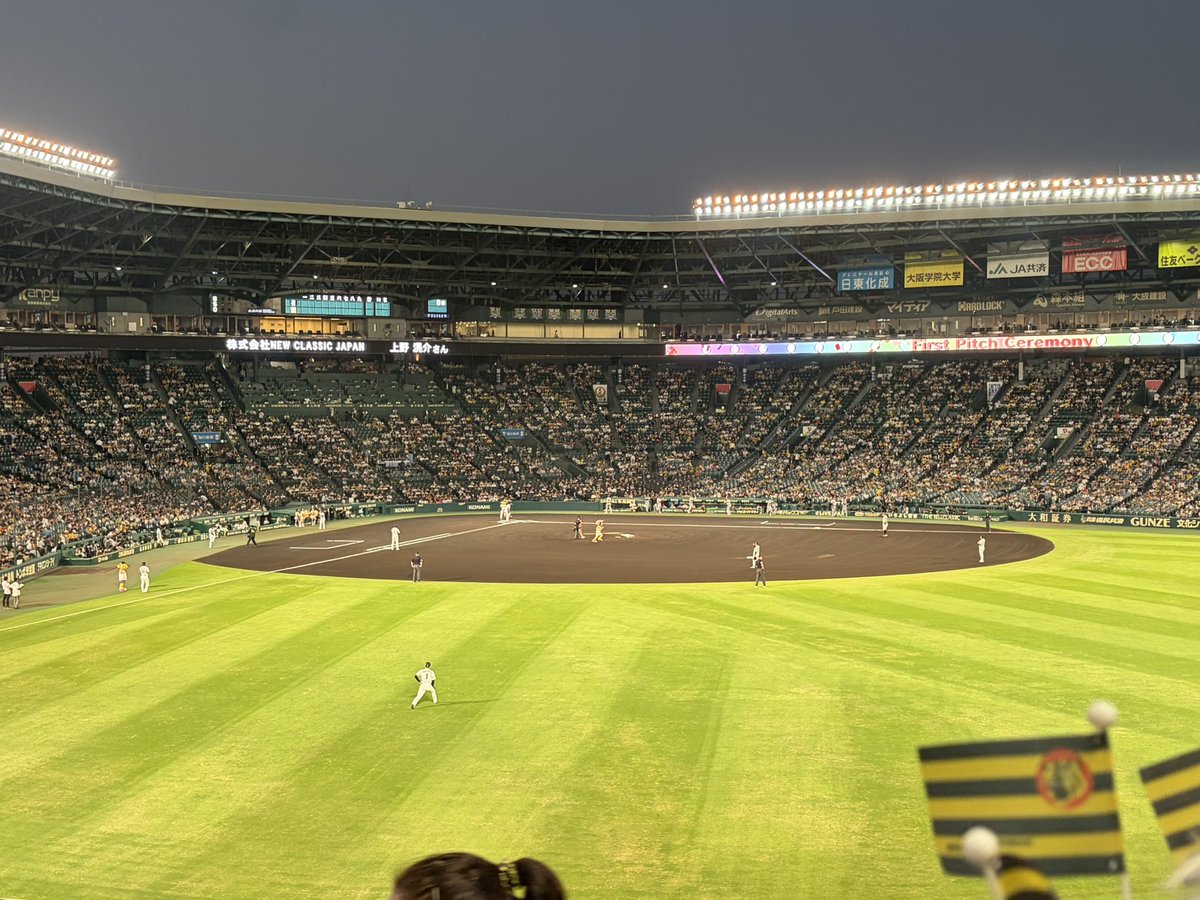 wagashi_daigo's tweet photo. 今日勝てばほぼ優勝確定！！
絶対勝てよ！！ https://t.co/9CmNPvlvoH