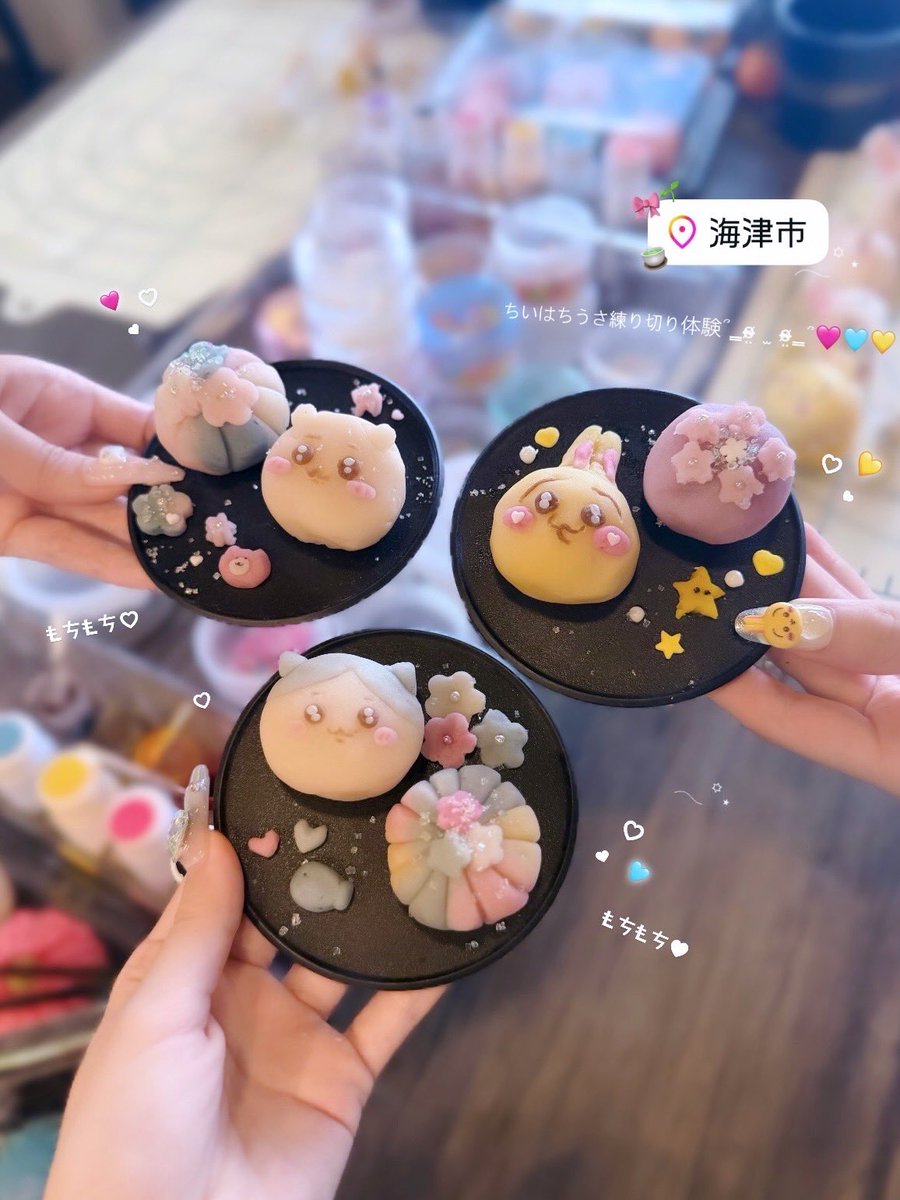 _melty7l's tweet photo. 📍和〜くショップ甘美(can be)岐阜⟡.*
念願だった練り切り体験ჱ̒^o̴̶̷̤ ·̫ o̴̶̷̤^ )💘💭
これのために岐阜県まで行ってきた好きなもの自由に作れるの楽しかったT ˙̫ T ❤︎ https://t.co/FnIMMIsmMV